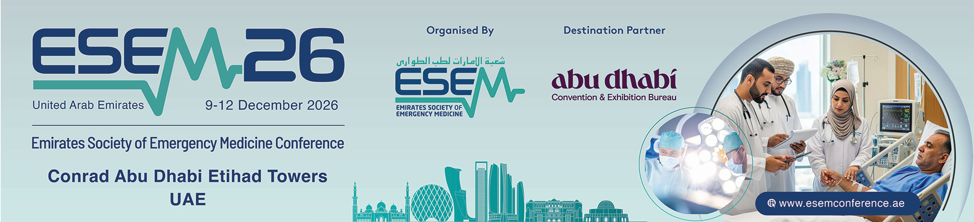 ESEM26 Desktop Banner 1