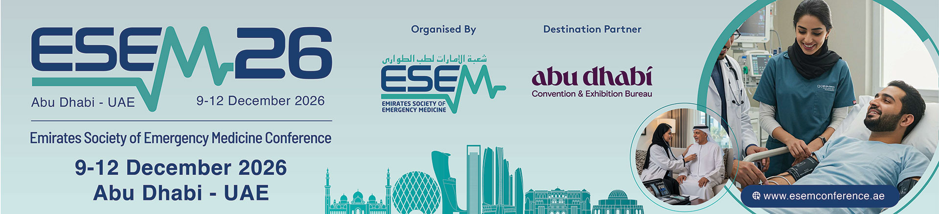 ESEM26 Desktop Banner 1