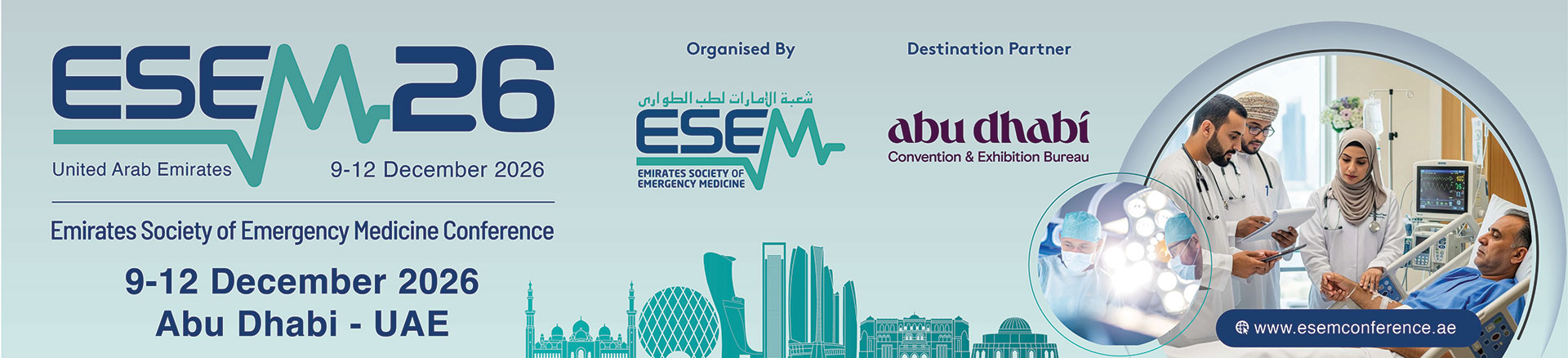 ESEM26 Desktop Banner 3